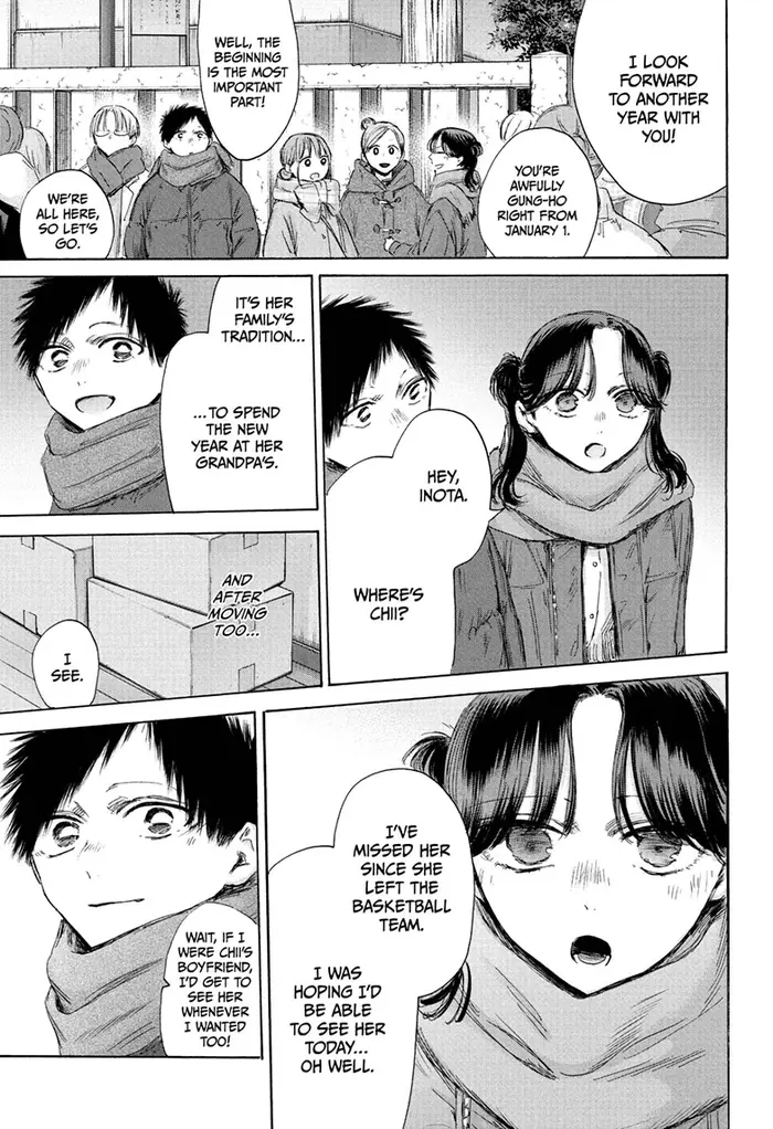 Blue Box Chapter 193 image 03_optimized